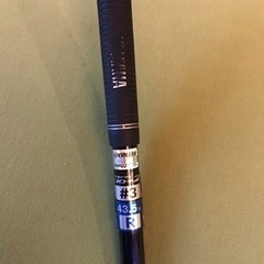 ヤマハ インプレス UD+2 3W フェアウェイウッド R　2021