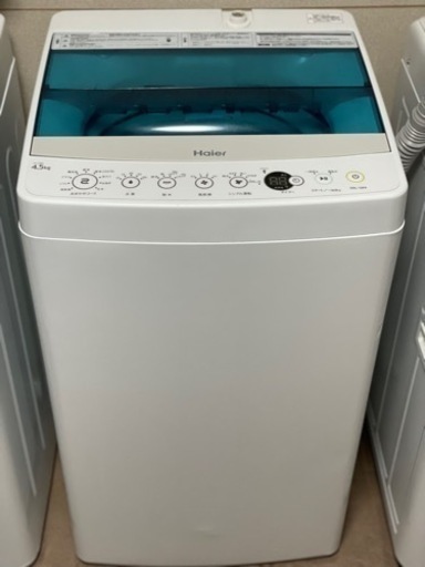 送料・設置込み　洗濯機　4.5kg Haier 2017年