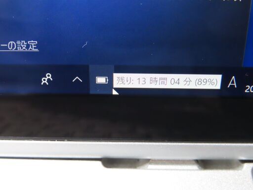 B21 パナソニック Let's Note CF-XZ6 SIM 第7世代 タブレット