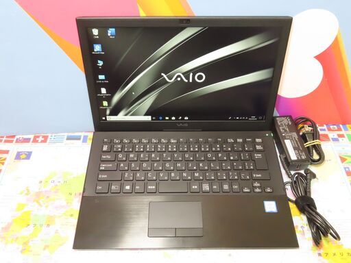 JC0251 ソニー VAIO Pro PB VJPB11C11N 13.3型 SSD 優良品 office2019