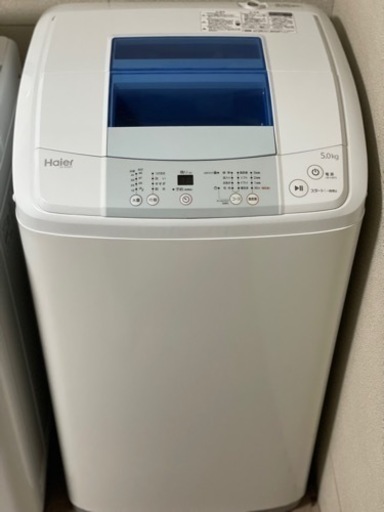 送料・設置込み　洗濯機　5kg Haier 2015年