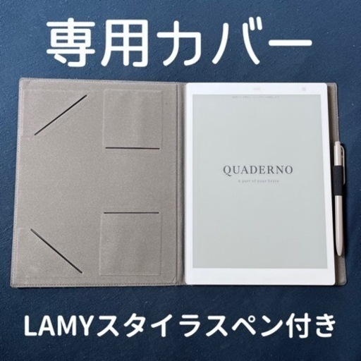 正規店】 クアデルノ QUADERNO FMVDP51 A5サイズ(Gen.2) q9yWx