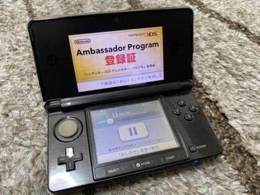 【値下げしました】【貴重】3DSアンバサダープログラムソフト付き　3DS本体【お値段相談可】