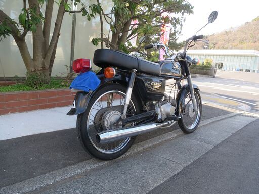 ホンダ CD50(Benly) 75㏄ボアップ済み 実働中古車 旧車 低走行車 ロング