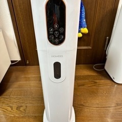 ハイブリッド加湿器