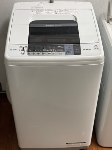 送料・設置込み　洗濯機　7kg HITACHI 2016年製