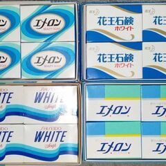 ⑤固形石鹸 合計24個 エメロン　ホワイト