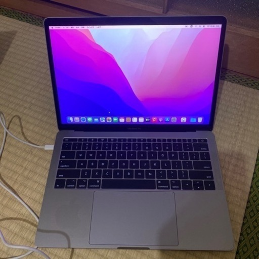 MacBook Pro 2017 8GB 値下げ中 chateauduroi.co