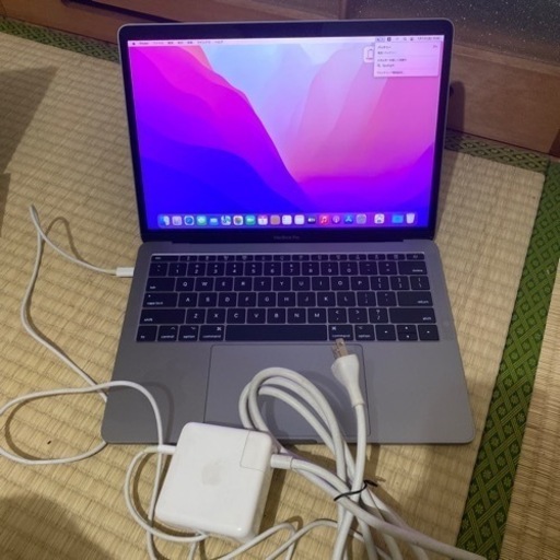 MacBook Pro 2017 8GB 値下げ中 | pcmlawoffices.com