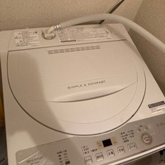 シャープ　洗濯機　ES-GE4C
