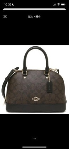 coach 2ウェイ　バッグ