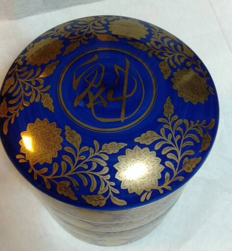 ㊵未使用 有田焼 南風窯 陶彩 瑠璃金地襴手 四重箱 四段重 鮮やかで高貴な青と金