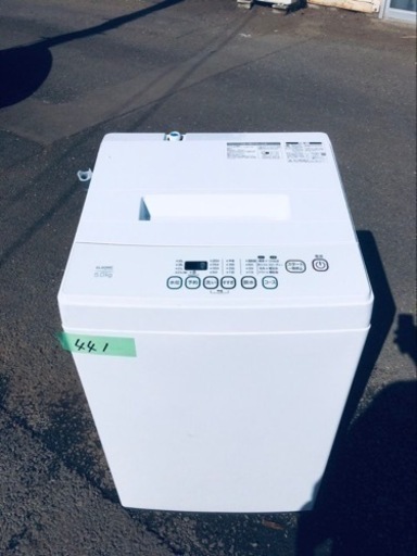 ✨2020年製✨441番 ノジマ✨電気洗濯機✨EM-L50S2‼️