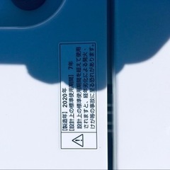 ✨2020年製✨442番 ヤマダ電機✨電気洗濯機✨YWM-T45H1‼️