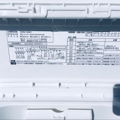 ✨2020年製✨442番 ヤマダ電機✨電気洗濯機✨YWM-T45H1‼️