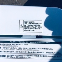 ✨2021年製✨443番 Haier✨電気洗濯機✨BW-45A‼️