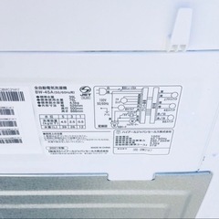 ✨2021年製✨443番 Haier✨電気洗濯機✨BW-45A‼️