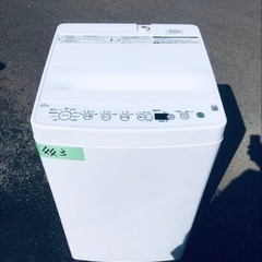 【美品】ハイアール全自動洗濯機2021年製BW-45A Haier(ハイアール) 全自動洗濯機 BW-45Aのご紹介！