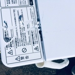 ✨2021年製✨444番 Hisense✨電気洗濯機✨HW-T45D‼️