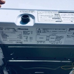 ✨2021年製✨444番 Hisense✨電気洗濯機✨HW-T45D‼️