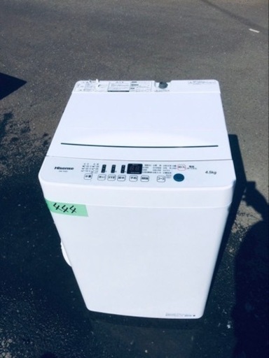 ✨2021年製✨444番 Hisense✨電気洗濯機✨HW-T45D‼️