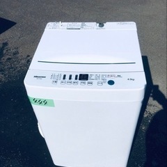 ✨2021年製✨444番 Hisense✨電気洗濯機✨HW-T45D‼️