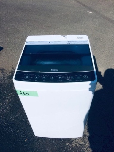 ✨2019年製✨445番 Haier✨電気洗濯機✨JW-C45A‼️