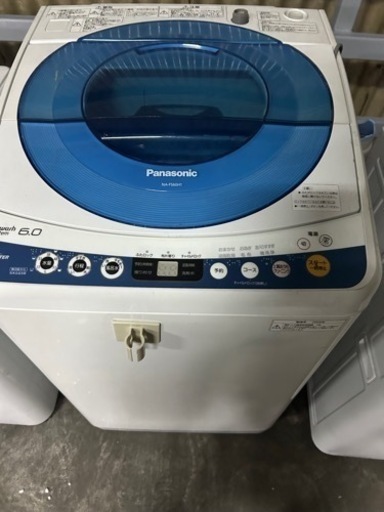 2009年製、6キロ洗濯機！大きさがヨシ！