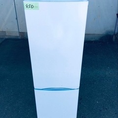 ✨2021年製✨450番 TOSHIBA✨冷凍冷蔵庫✨GR-T17BS(W)‼️