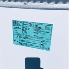 463番 Haier✨冷凍冷蔵庫✨JR-NF225A‼️