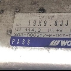 WORK VS-KF 19インチ ドリフト