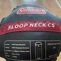 Coleman(コールマン) 寝袋  SLOOP　NECK　C５