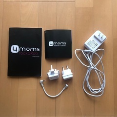 お引き取り先決定）美品☆電動バウンサー【4moms】