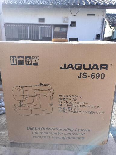 新品未使用　js-690 jaguar