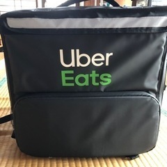 Uber eats配達バッグ