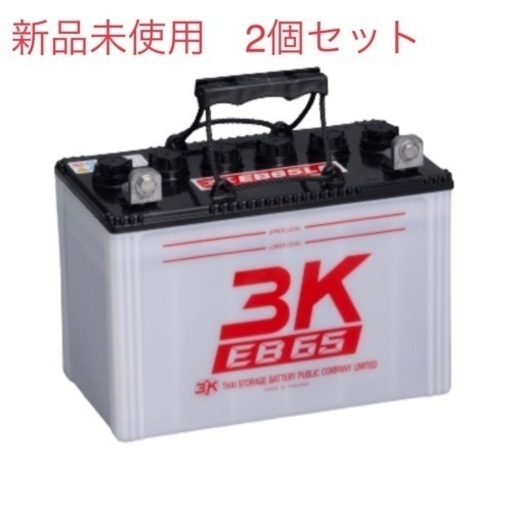 バッテリー　3K EB65