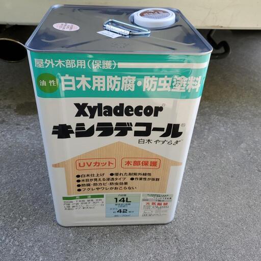 値引き✨キシラデコール　やすらぎ色　14㍑
