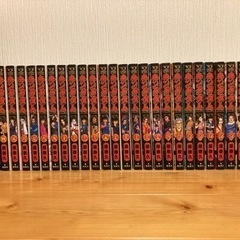 キングダム　全巻1〜67最新刊