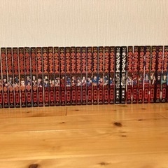 キングダム　全巻1〜67最新刊