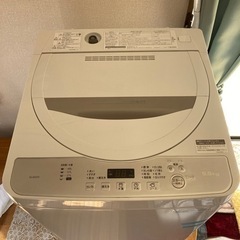 洗濯機5.5kg シャープ　使用頻度少ない