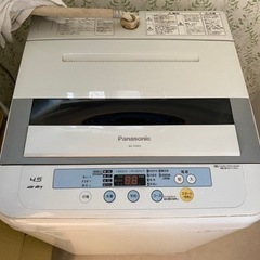4.5kgパナソニック洗濯機2013年