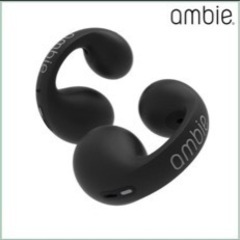 【ネット決済・配送可】☆値下げ中☆ambie イヤホン