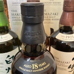 サントリーウイスキー 山崎 響 白州