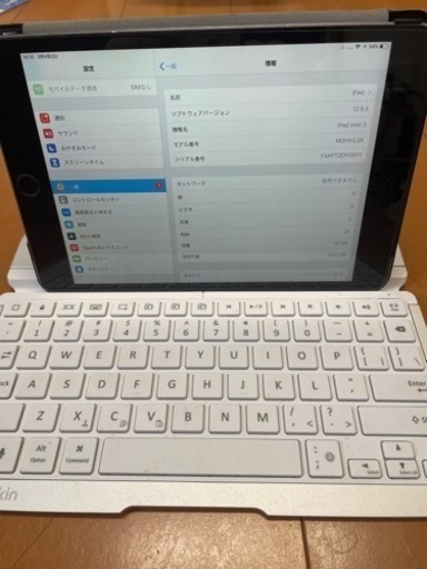 iPad mini 第二世代　と　Belkin FSL155 キーボード