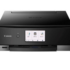 TS8430 プリンター　Canon 新品未使用品