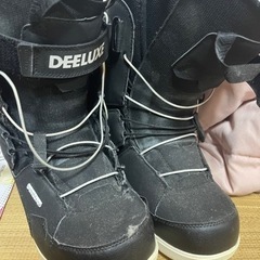 スノーボード　ブーツ