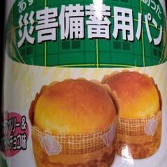 防災備蓄用パン×6缶