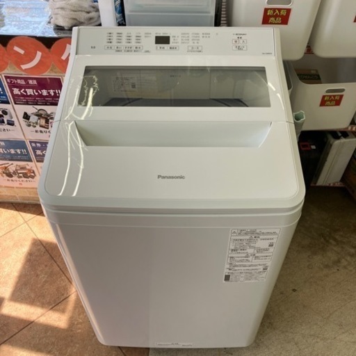 4/3 値下げ超高年式\u0026超美品2022年製 Panasonic 9kg洗濯機 NA-FA90H9 ECONAVI パナソニック 7053