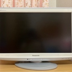 Panasonic26型譲りたいです！