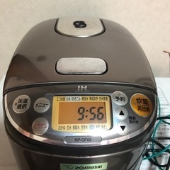 ZOJIRUSHI 3合炊き 炊飯器 NP-GF05